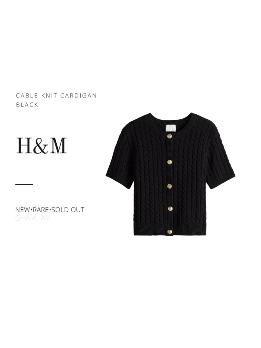 NEW SOLD OUT H&M Cable Knit Cardigan - Black Short Sleeve & Gold Buttons